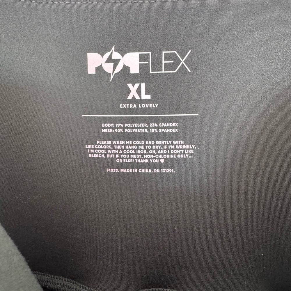 Popflex Pirouette Babydoll Dress in Pine - Picture 4 of 6